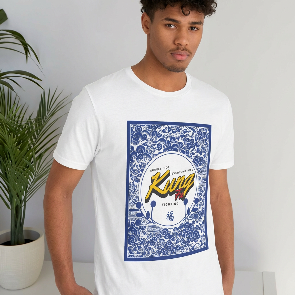 Kung Fu Tee